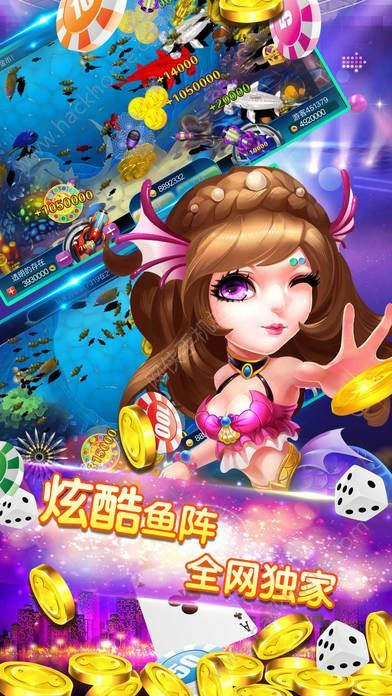 安卓扑鱼达人单机版跟彩友会官方下载，专业游戏与社交软件解析