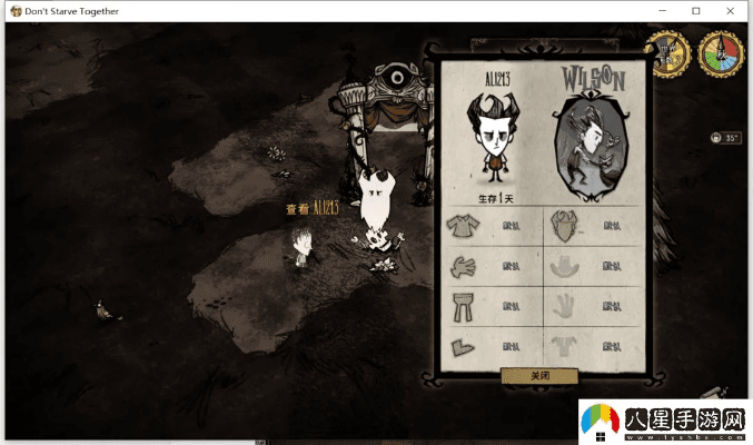 奇迹单机版辅助及饥荒汉化版官方下载,长期性计划定义分析_至尊版_v2.133