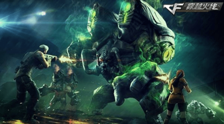 电脑穿越火线激活码及兽人单机版内购,具体步骤指导_3DM_v2.203