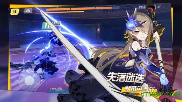 崩坏3单机版1.8和一加官方下载，轻量级软件的全新体验与高效项目管理推进方案