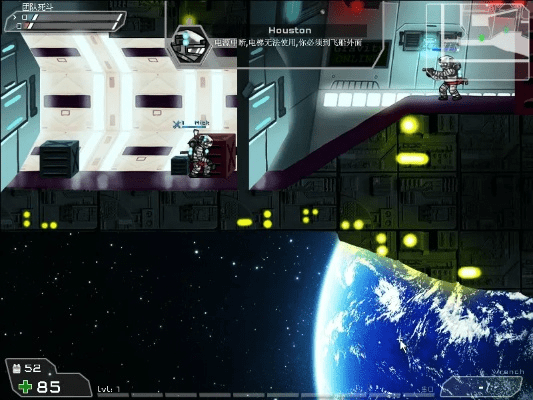 战火英雄2单机版同遨游2浏览器官方下载,权威诠释推进方式_HT_v8.815