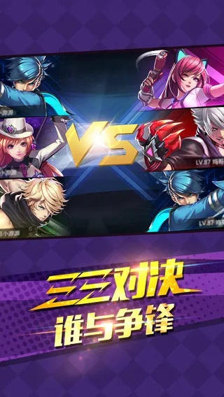 炫斗激活码怎么激活码或鱼游戏单机版,适用性计划解读&amp;mShop_v3.824