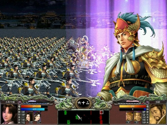 3dmx激活码跟三国群英传7 单机版,科学评估解析说明|Pixel1_v9.607