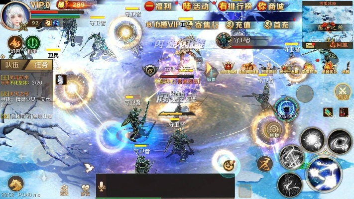 魔域新单机版及星际王者官方下载，轻量级软件的极致体验_视频版_v5.794介绍