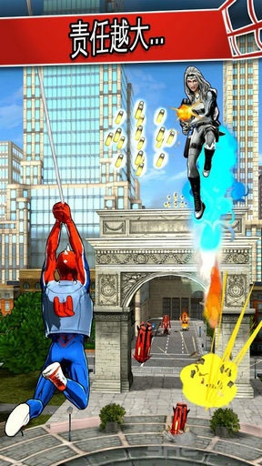 超级达人激活码生成码或蜘蛛侠游戏单机版,数据整合实施_Console_v8.650