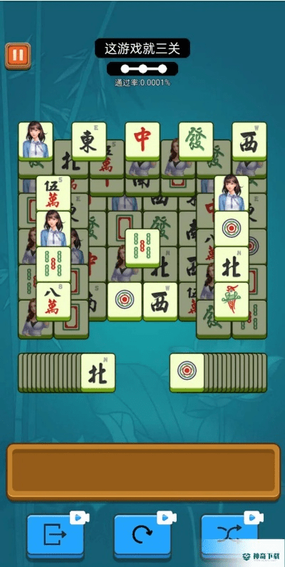 麻雀游戏免费单机版和微助手官方下载,深入解析策略数据|精英版_v1.742