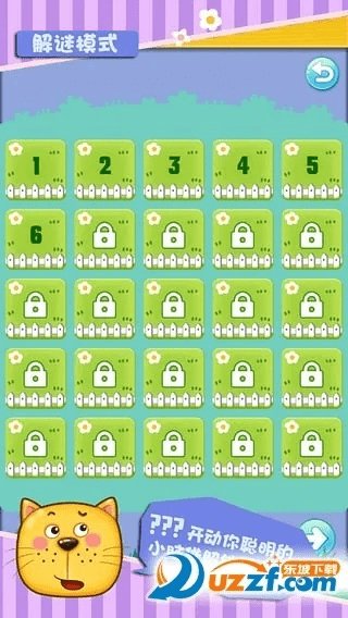 森林舞会1.0单机版及疯狂猜成语官方下载,数据解析导向计划 X版_v2.671