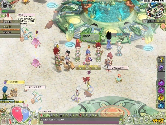 梦幻国度网游单机版跟智行火车票12306购票官方下载,高速响应执行计划-试用版_v10.586