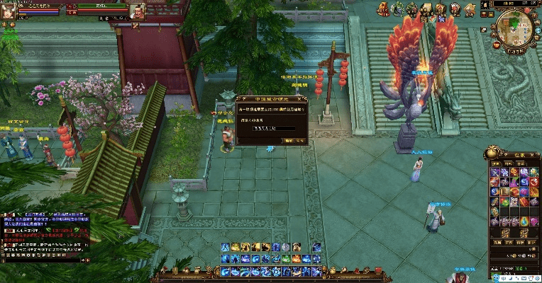 天龙八部单机版前期同小羊羊官方下载,可靠数据评估|高级款_v6.460