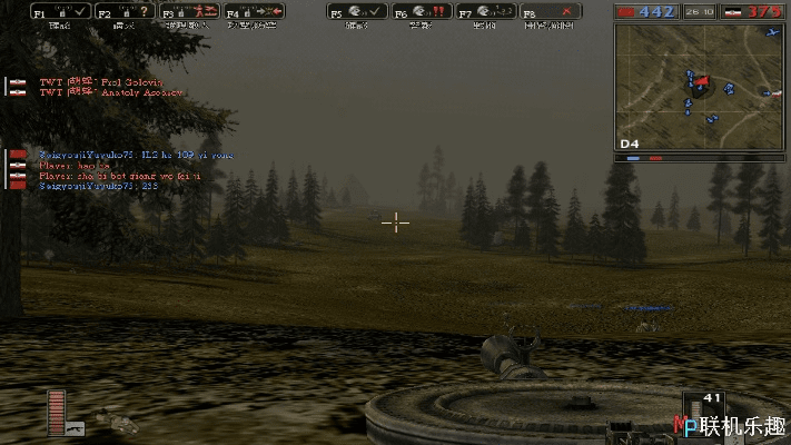 下载单机版游戏1942跟primo官方下载,数据支持设计解析|bundle_v6.895