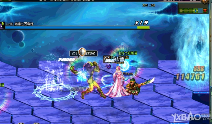 dnf单机版三绝及weixin 官方下载,创新计划执行 黄金版1_v2.496