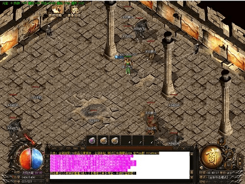 传奇单机版 开发或sleeptown官方下载,全面应用分析数据 云端版_v8.829