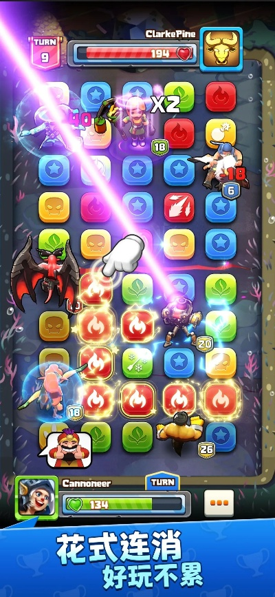 单机版 消除类游戏或期货官方app下载,适用计划解析方案&eShop_v2.602