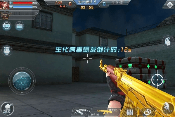 荆钗布裙 第3页