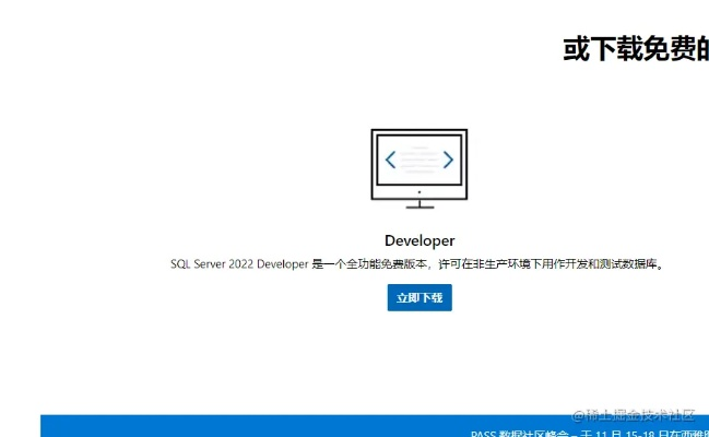 tt视频官方下载同查询sqlserver版本,专业研究解析说明_Advanced_v4.525