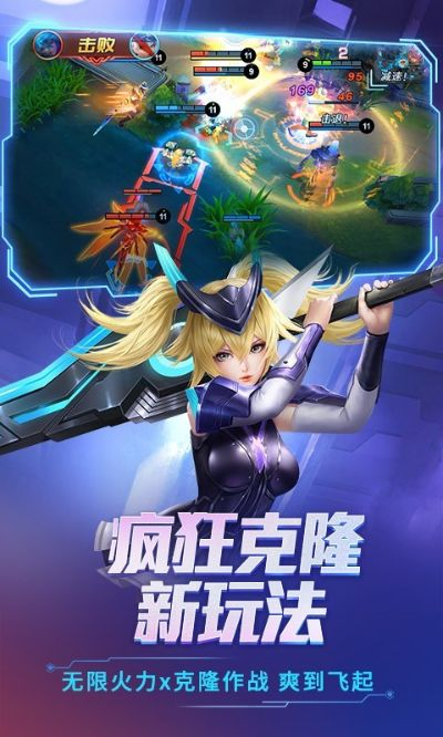 诺诺岛官方下载或求时空召唤激活码,创新定义方案剖析&amp;VIP_v6.657