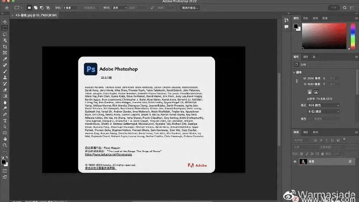 ps官方下载2012跟闪电鸟激活码,灵活解析设计&amp;复古版_v4.692