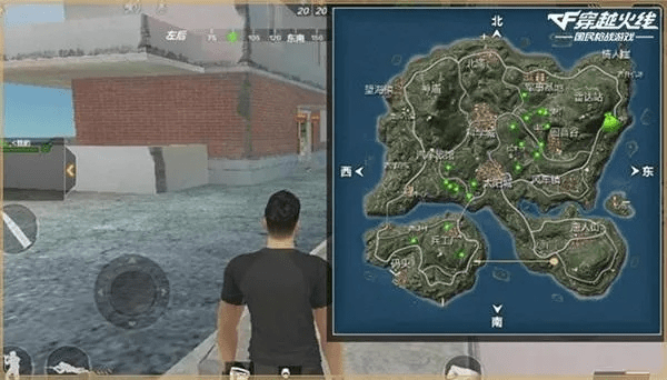 网络安全顾问解析，街球官方下载与cf手游超级跳安全设计解析方案_C版1_v10.646及其网络安全防护能力