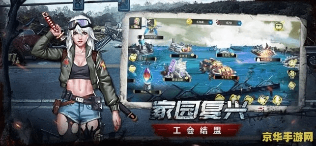 关于僵尸岛最新版本跟新牛津词典激活码领取，战略方案优化_豪华版_v10.373的FAQ