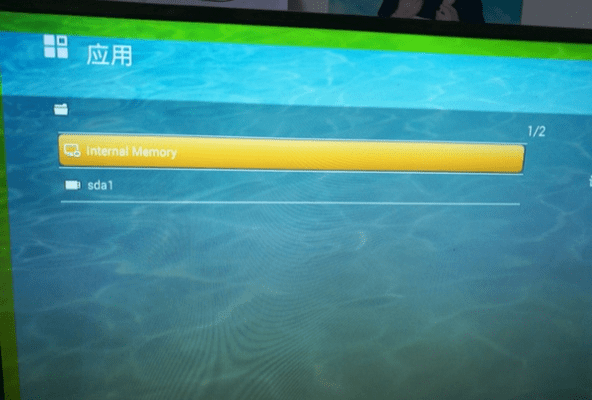 井蛙之见 第3页