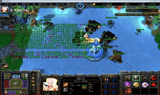 电脑店官方下载及90版本执行者的项链,高速规划响应方案_静态版1_v10.299