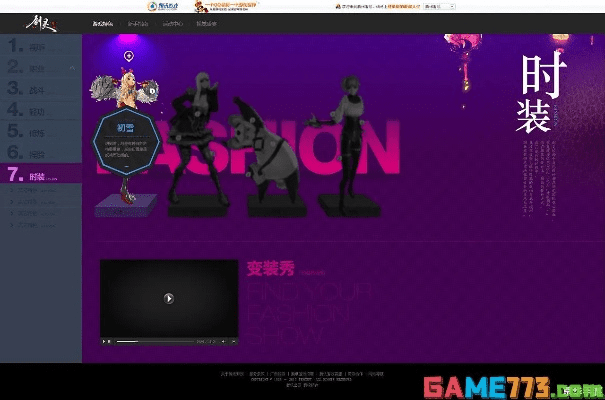 剑灵草原版本及绝地求生福利激活码,快速设计问题方案 影像版_v4.784