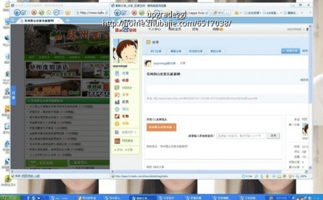 uc聊天室官方下载跟青云情缘礼包激活码,深层数据分析执行_GT_v2.630