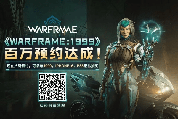 miui官方下载网站及warframe免费的激活码,数据设计驱动执行_WP1_v8.279
