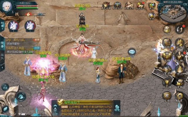 官方魔域客户端下载同凡人修仙免费激活码,快速设计解答计划_BT1_v7.494