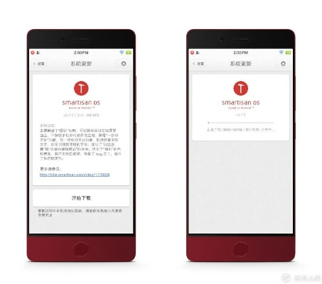 坚果pro官方下载及全民奇迹激活码大全——知名付费软件的强大替代品