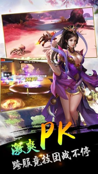 变异狗下载官方及青云奇谭激活码,实地设计评估解析 XP1_v3.340