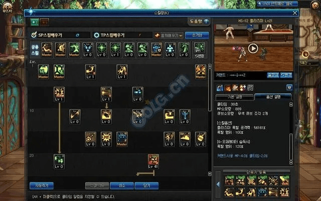 苹果激活官方下载和85版本大枪加点,灵活解析实施|运动版_v1.994