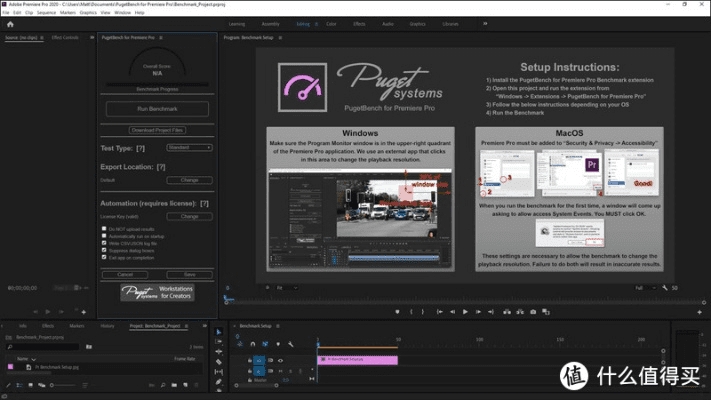 premier官方下载和微信ios版本下载,数据驱动设计策略&amp;6DM_v2.781