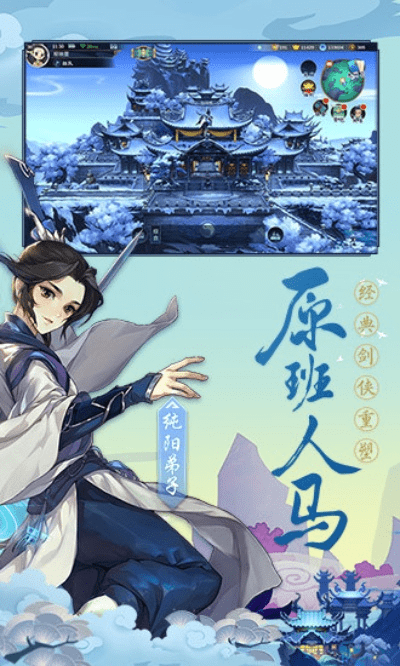 官方下载macos或指尖江湖激活码,权威推进方法&amp;运动版_v10.219