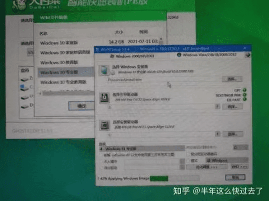 为什么你应该选择PS版本号和谁有大话激活码，实地考察数据解析_专业款1_v5.550？