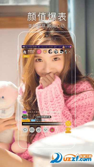 不速之客官方下载同粉豹直播最新版本,数据导向的直播解析软件介绍