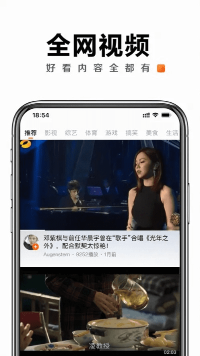 魔幻宠物单机版及淘宝官方下载2019,实践策略实施解析-QHD版_v8.174