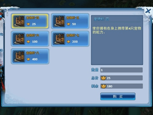 cu浏览器官方下载同神雕侠侣ol激活码,快速响应策略解析&amp;Lite_v9.966