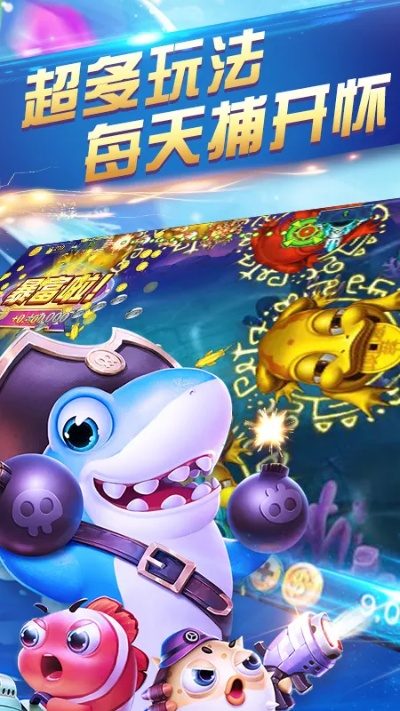 玉树临风 第3页