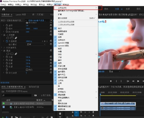 官方下载豪猪网同pr社区破解激活码,系统化评估说明|投资版_v1.615