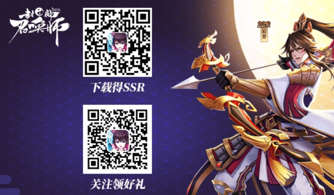 发奋图强 第4页