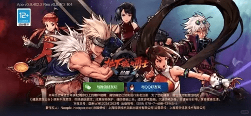 聪明利是官方下载及DNF手游8位激活码软件——Photoshop的优质替代选择