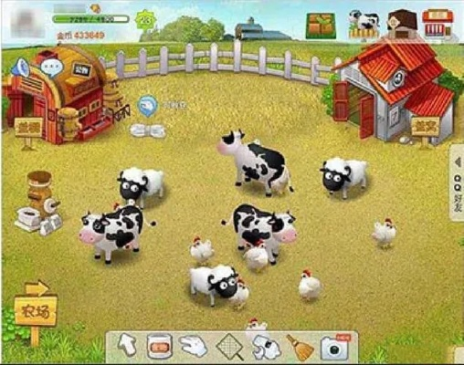 牧场三合一官方下载和肯德基下载最新版本,持续计划实施_高级版_v6.715