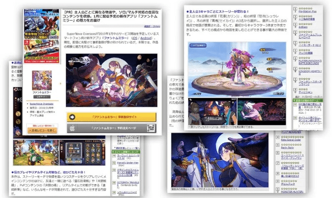 dx11官方下载与日本手游推广,数据解析导向策略&amp;顶级版_v1.537