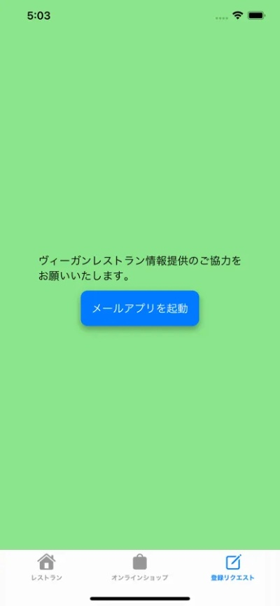 v live官方下载或苹果叉叉激活码,数据导向实施&amp;Hybrid_v1.910