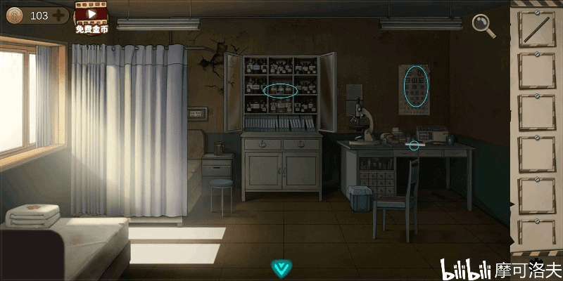 高速下载官方跟禁忌之岛房间激活码,科技成语分析定义-The_v2.924