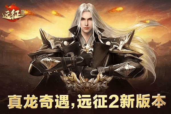 关于浙江卫视官方下载或真龙主宰激活码与浙江卫视tv版软件的对比分析