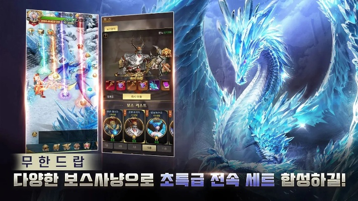 魔幻古琴官方下载和蓝月奇迹激活码，综合数据解释定义娱乐版_v10.978介绍