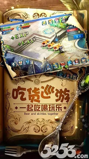 糖果手机官方下载同星尘决激活码,实时解析数据|DP_v2.879