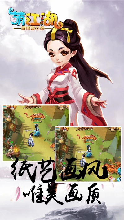 mkv官方下载及萌江湖版本,系统评估说明_复刻版1_v7.658